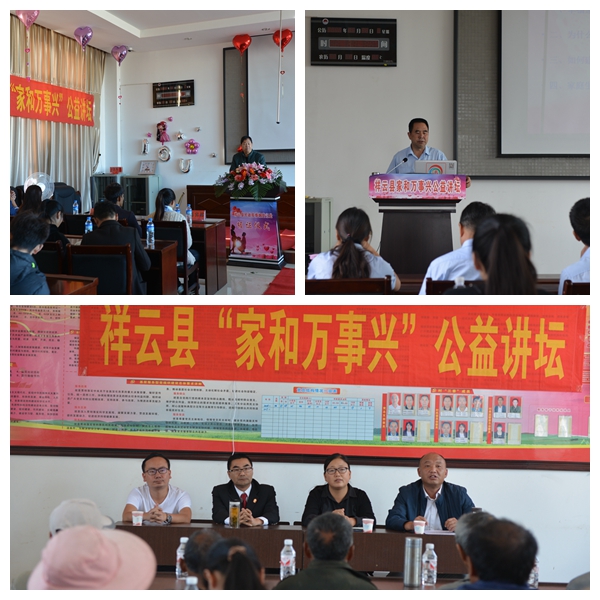 光影魔术手拼图.jpg
